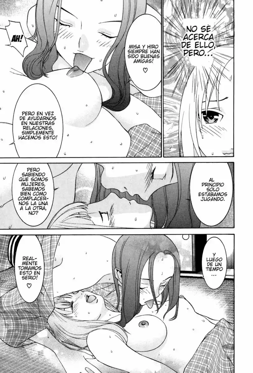 Koibana Onsen (2005) - Capítulo 46 - Página 17 - LectorTMOo