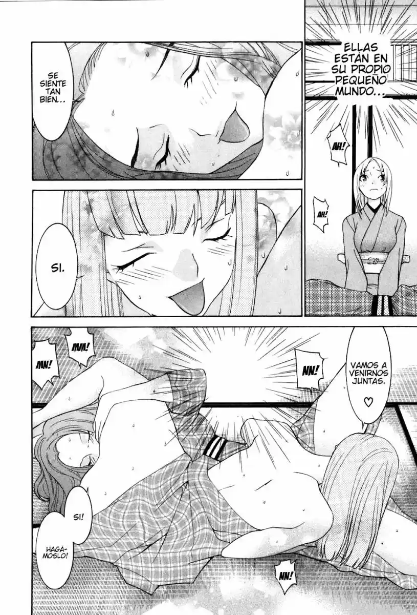 Koibana Onsen (2005) - Capítulo 46 - Página 18 - LectorTMOo
