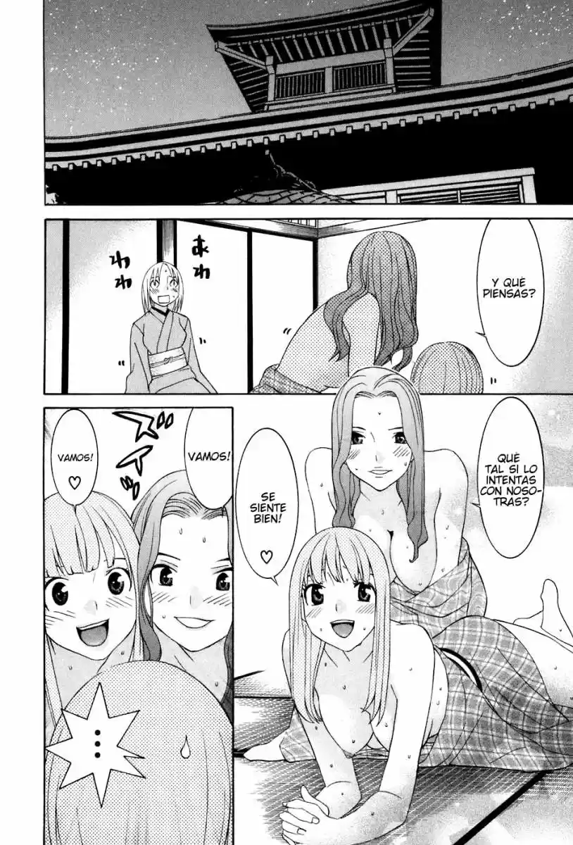 Koibana Onsen (2005) - Capítulo 46 - Página 20 - LectorTMOo
