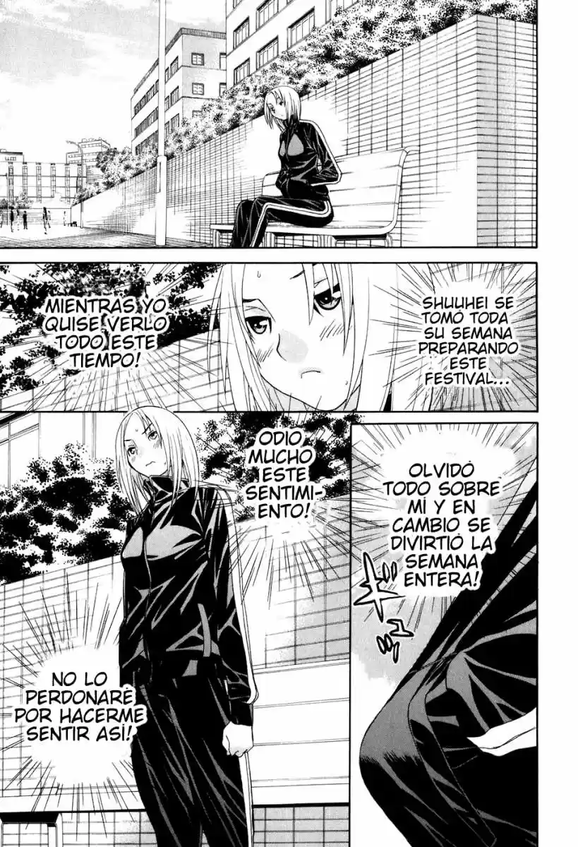 Koibana Onsen (2005) - Capítulo 47 - Página 11 - LectorTMOo