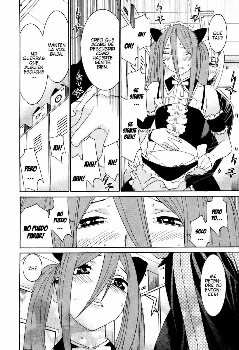 Koibana Onsen (2005) - Capítulo 47 - Página 22 - LectorTMOo