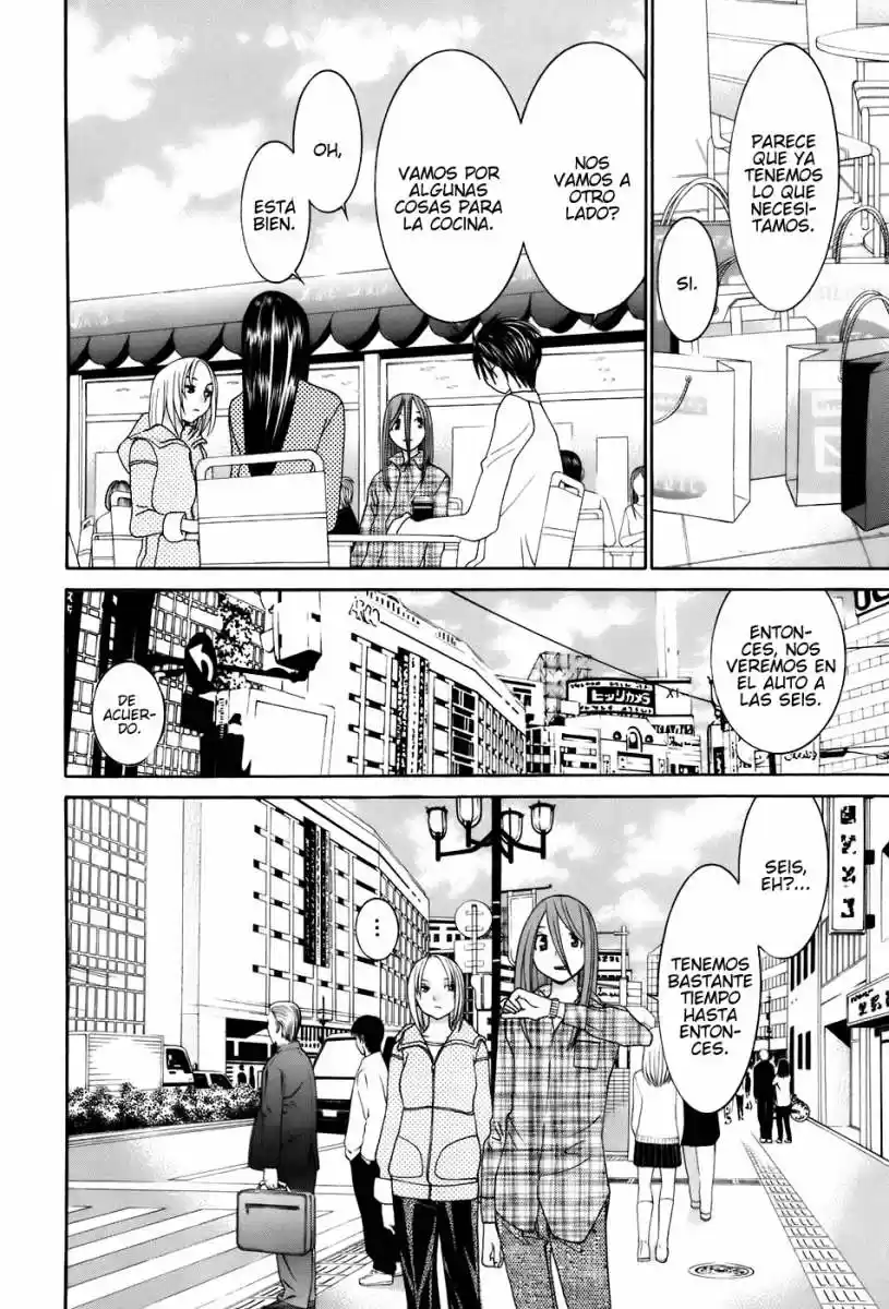 Koibana Onsen (2005) - Capítulo 48 - Página 6 - LectorTMOo