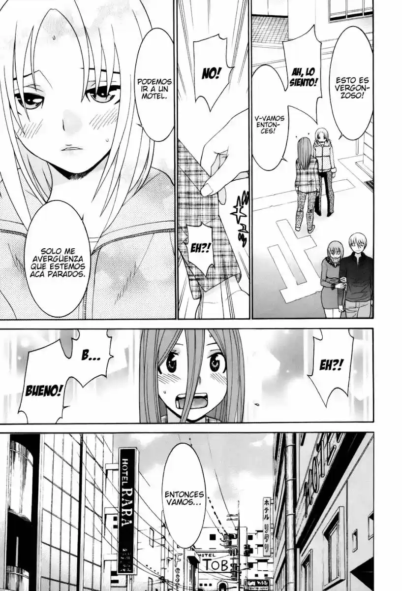 Koibana Onsen (2005) - Capítulo 48 - Página 9 - LectorTMOo