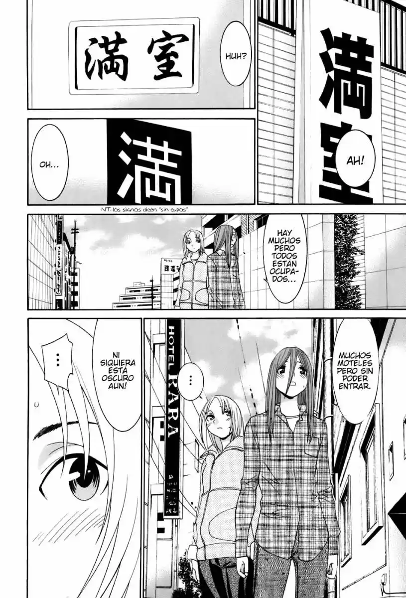 Koibana Onsen (2005) - Capítulo 48 - Página 10 - LectorTMOo