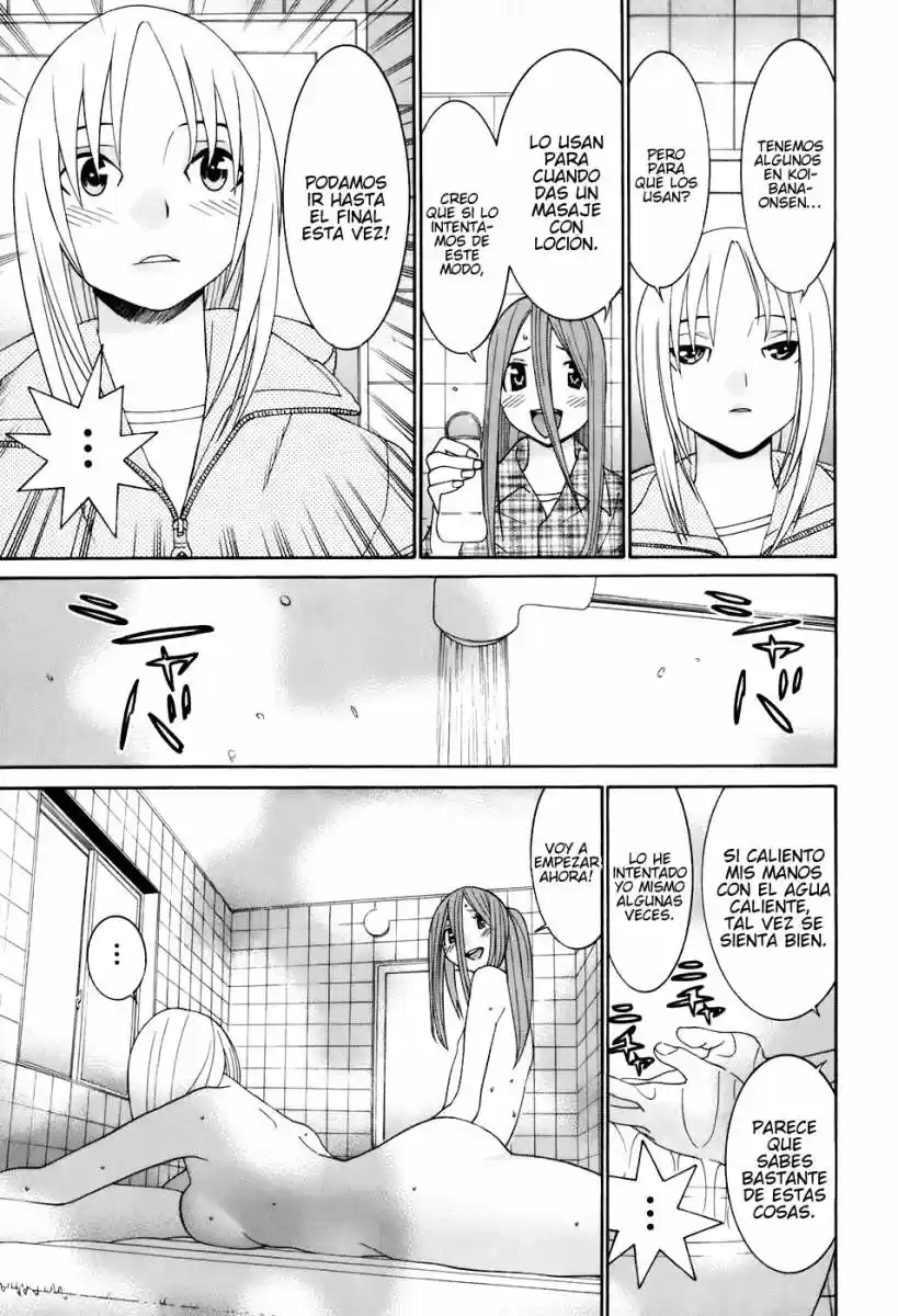 Koibana Onsen (2005) - Capítulo 48 - Página 13 - LectorTMOo