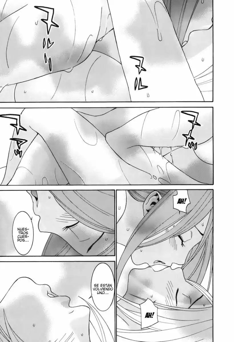 Koibana Onsen (2005) - Capítulo 48 - Página 17 - LectorTMOo