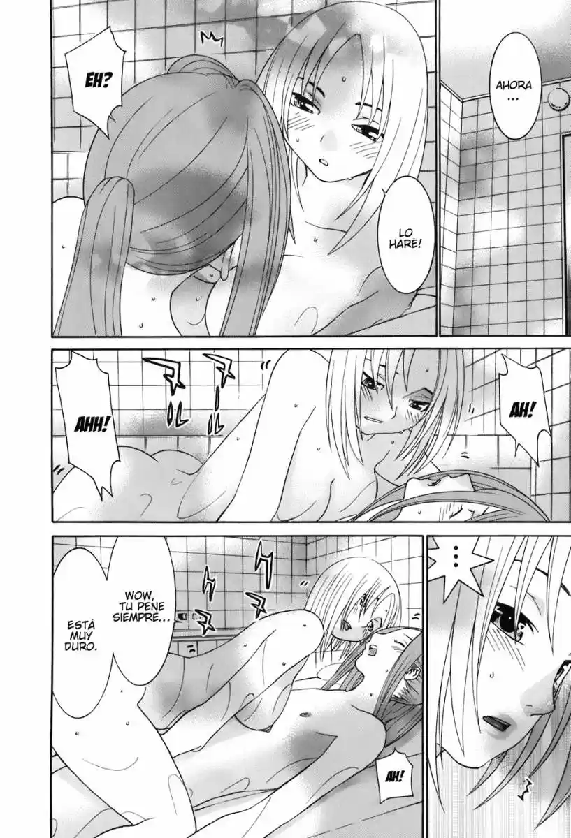 Koibana Onsen (2005) - Capítulo 48 - Página 18 - LectorTMOo