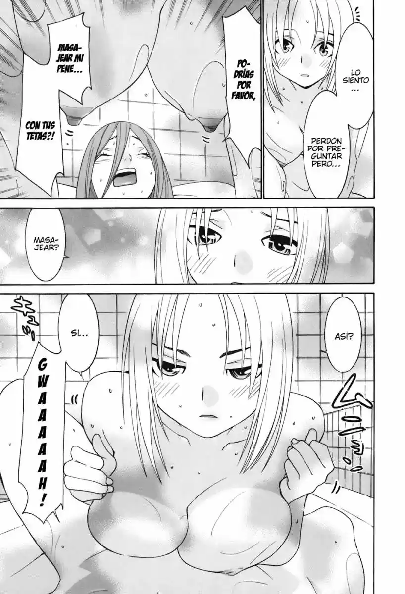 Koibana Onsen (2005) - Capítulo 48 - Página 19 - LectorTMOo