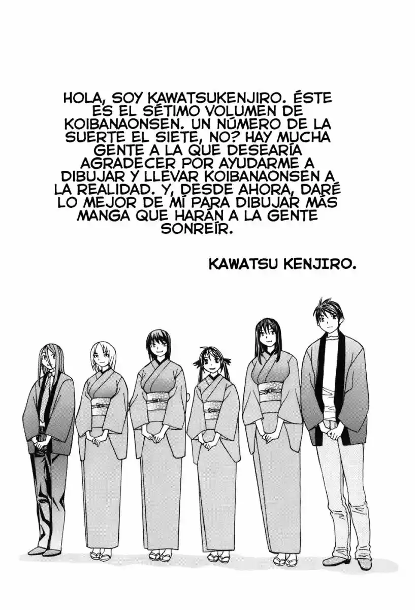 Koibana Onsen (2005) - Capítulo 48 - Página 26 - LectorTMOo