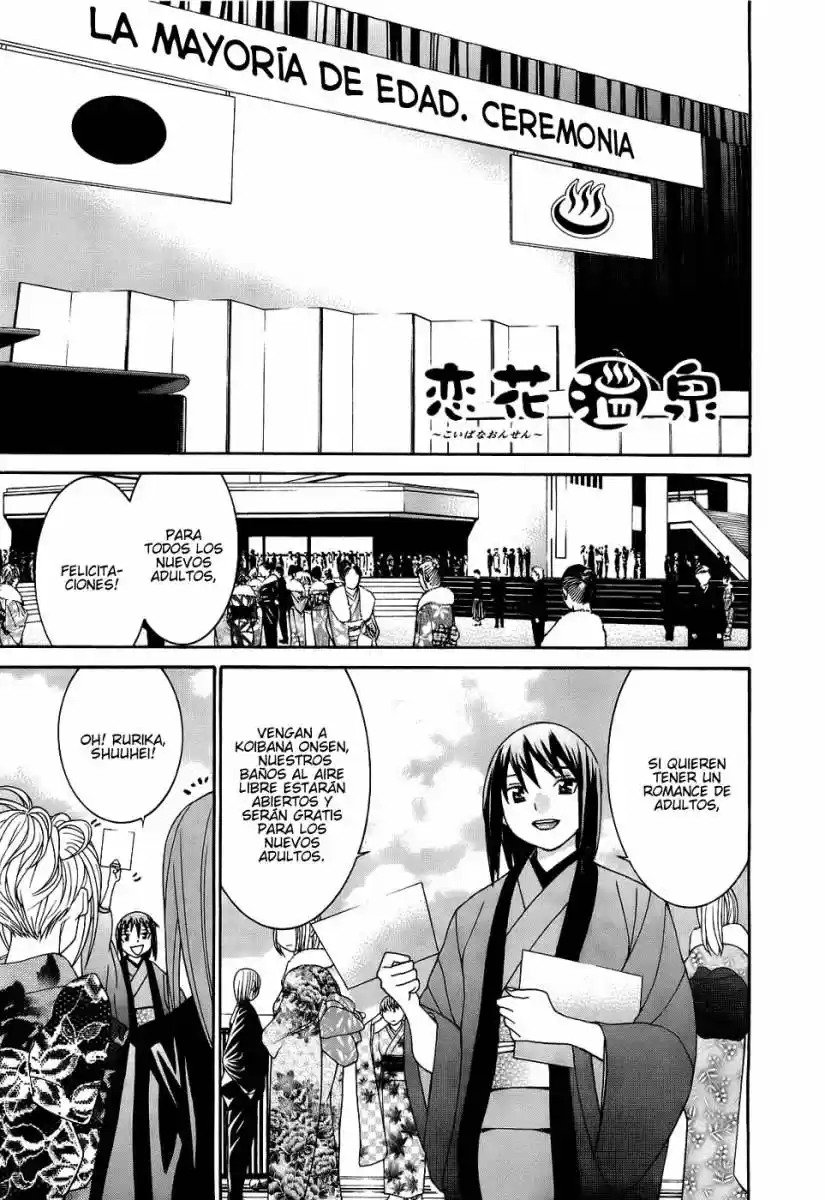 Koibana Onsen (2005) - Capítulo 49 - Página 6 - LectorTMOo