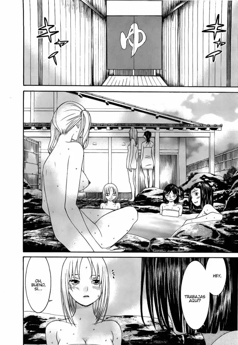 Koibana Onsen (2005) - Capítulo 49 - Página 11 - LectorTMOo