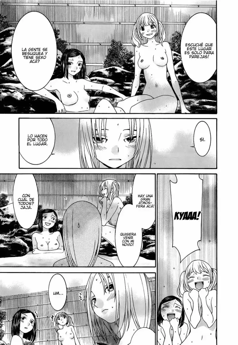 Koibana Onsen (2005) - Capítulo 49 - Página 12 - LectorTMOo