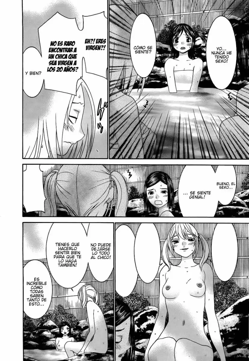 Koibana Onsen (2005) - Capítulo 49 - Página 13 - LectorTMOo