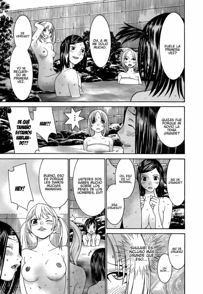 Koibana Onsen (2005) - Capítulo 49 - Página 14 - LectorTMOo