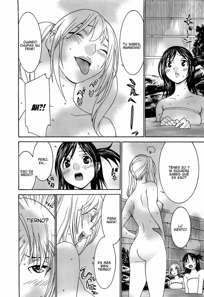 Koibana Onsen (2005) - Capítulo 49 - Página 15 - LectorTMOo