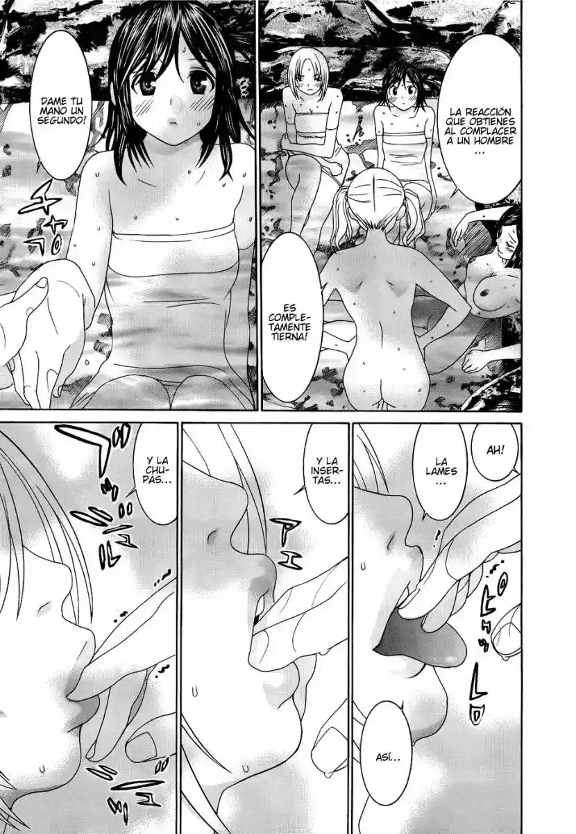 Koibana Onsen (2005) - Capítulo 49 - Página 16 - LectorTMOo