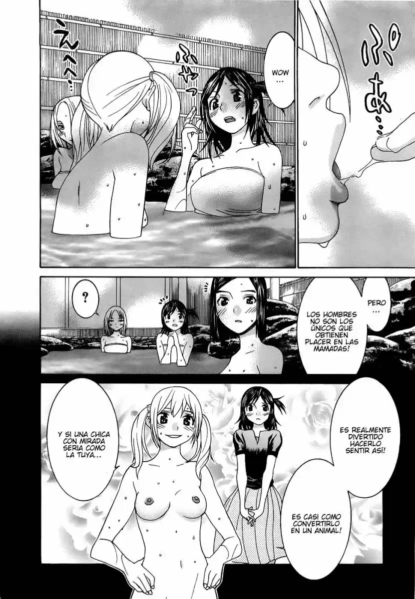 Koibana Onsen (2005) - Capítulo 49 - Página 17 - LectorTMOo