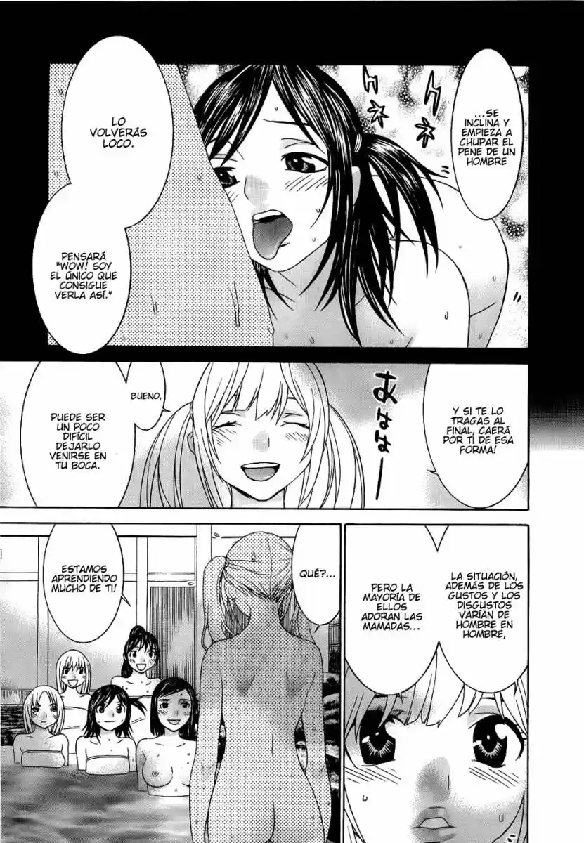 Koibana Onsen (2005) - Capítulo 49 - Página 18 - LectorTMOo