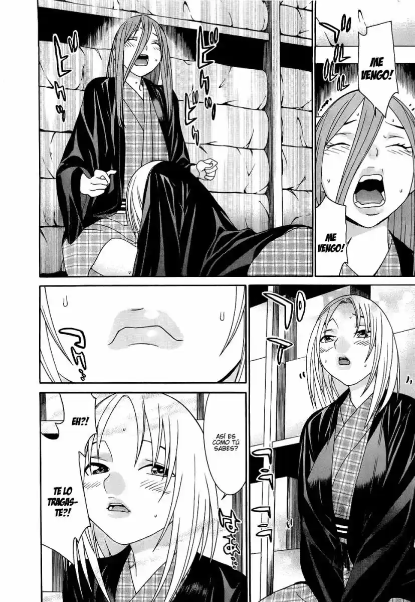 Koibana Onsen (2005) - Capítulo 49 - Página 26 - LectorTMOo
