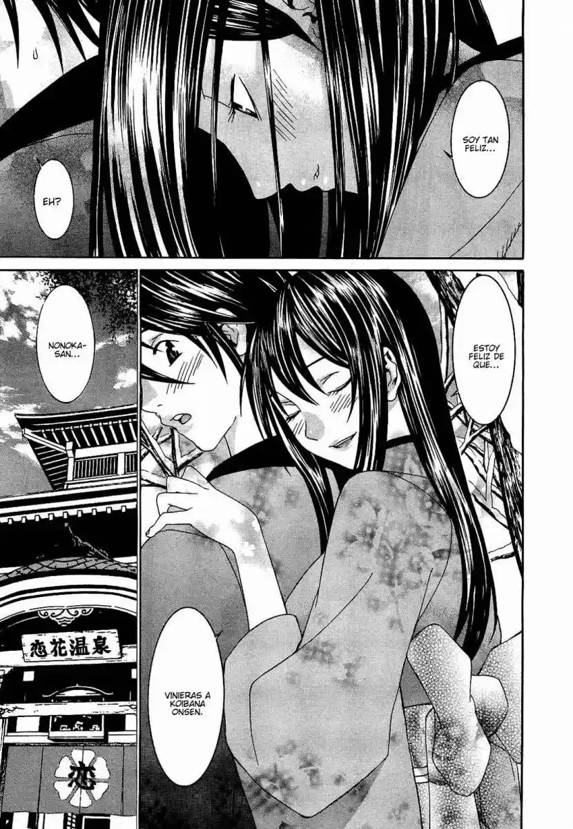 Koibana Onsen (2005) - Capítulo 50 - Página 8 - LectorTMOo