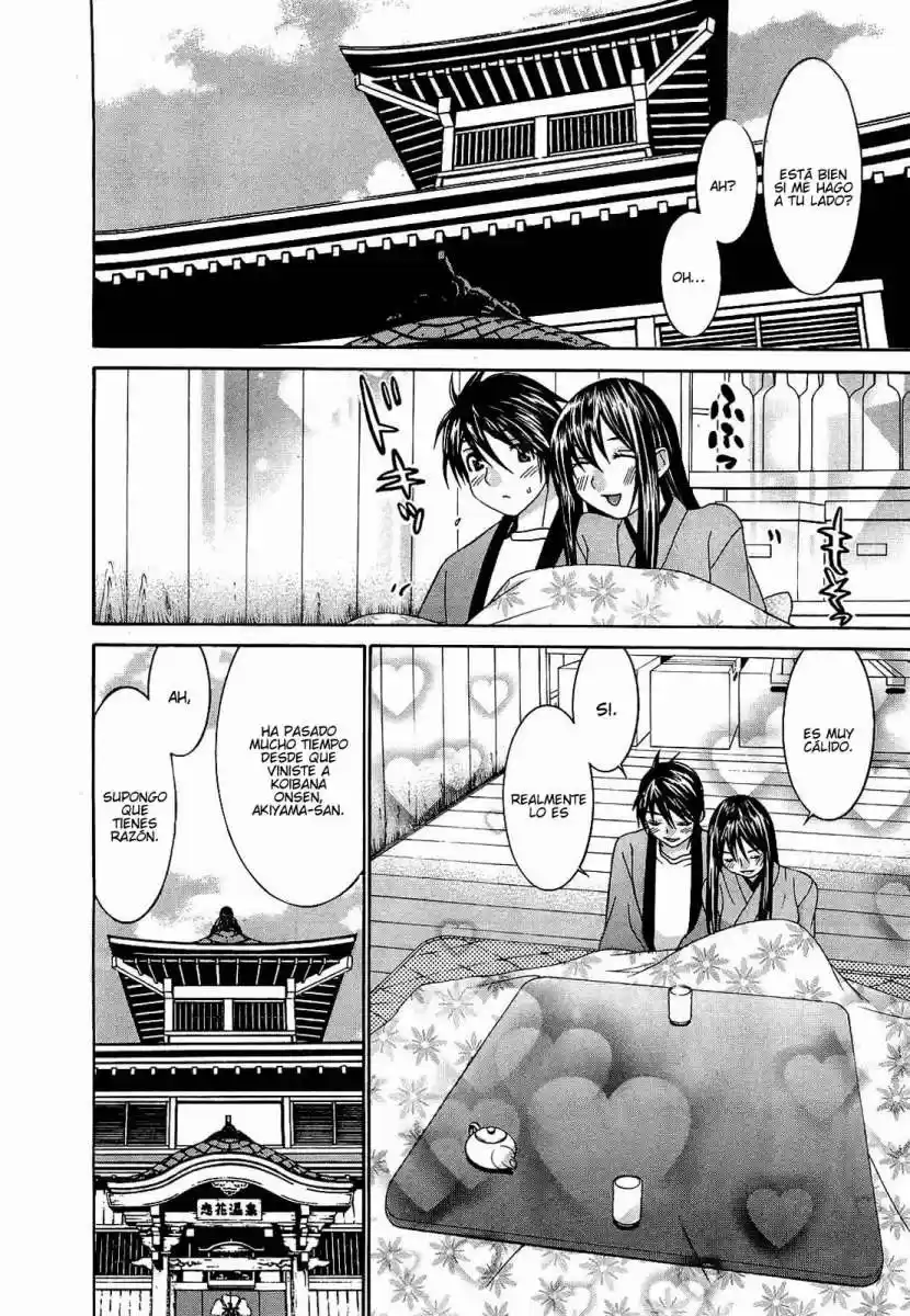 Koibana Onsen (2005) - Capítulo 50 - Página 11 - LectorTMOo