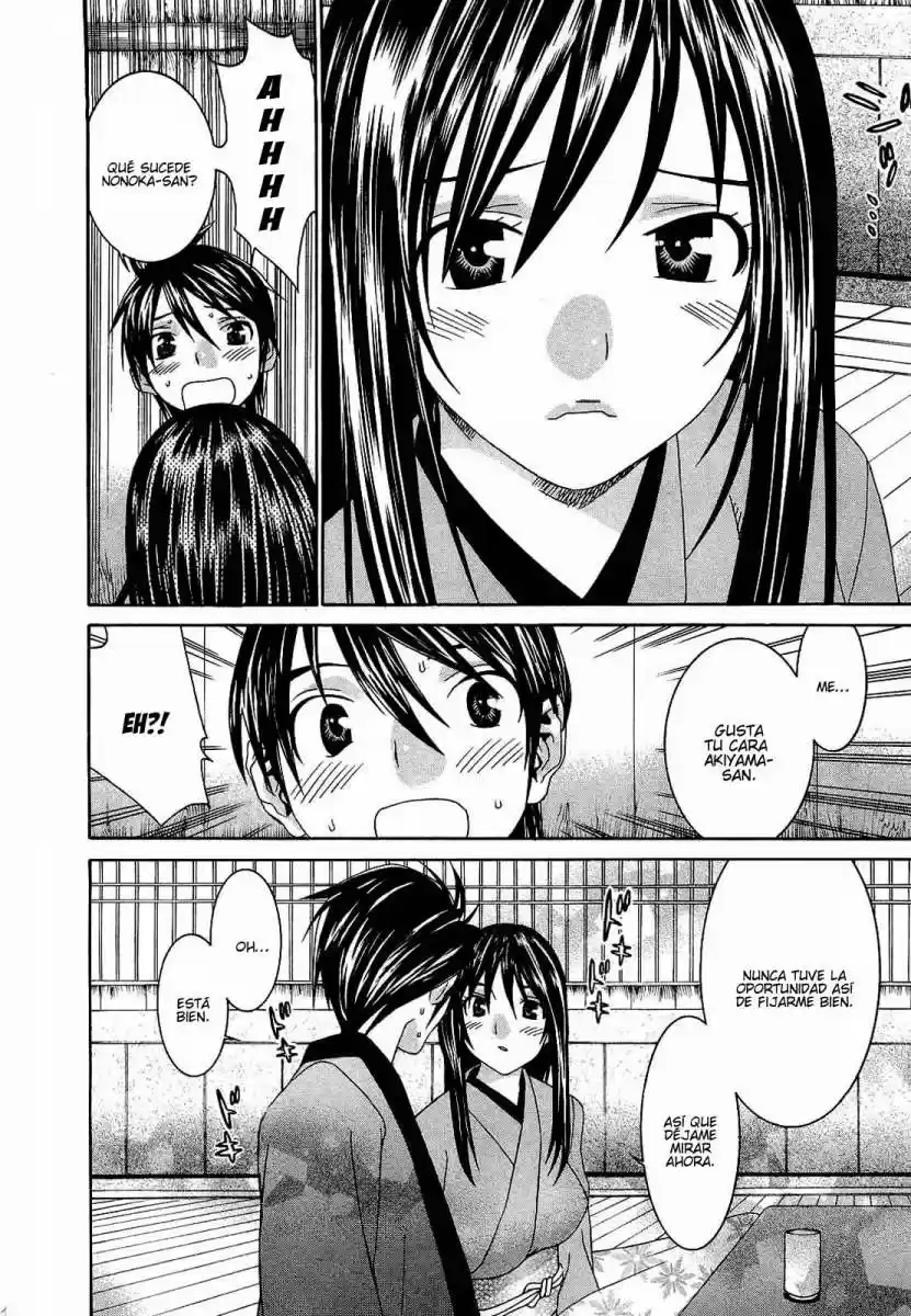 Koibana Onsen (2005) - Capítulo 50 - Página 13 - LectorTMOo