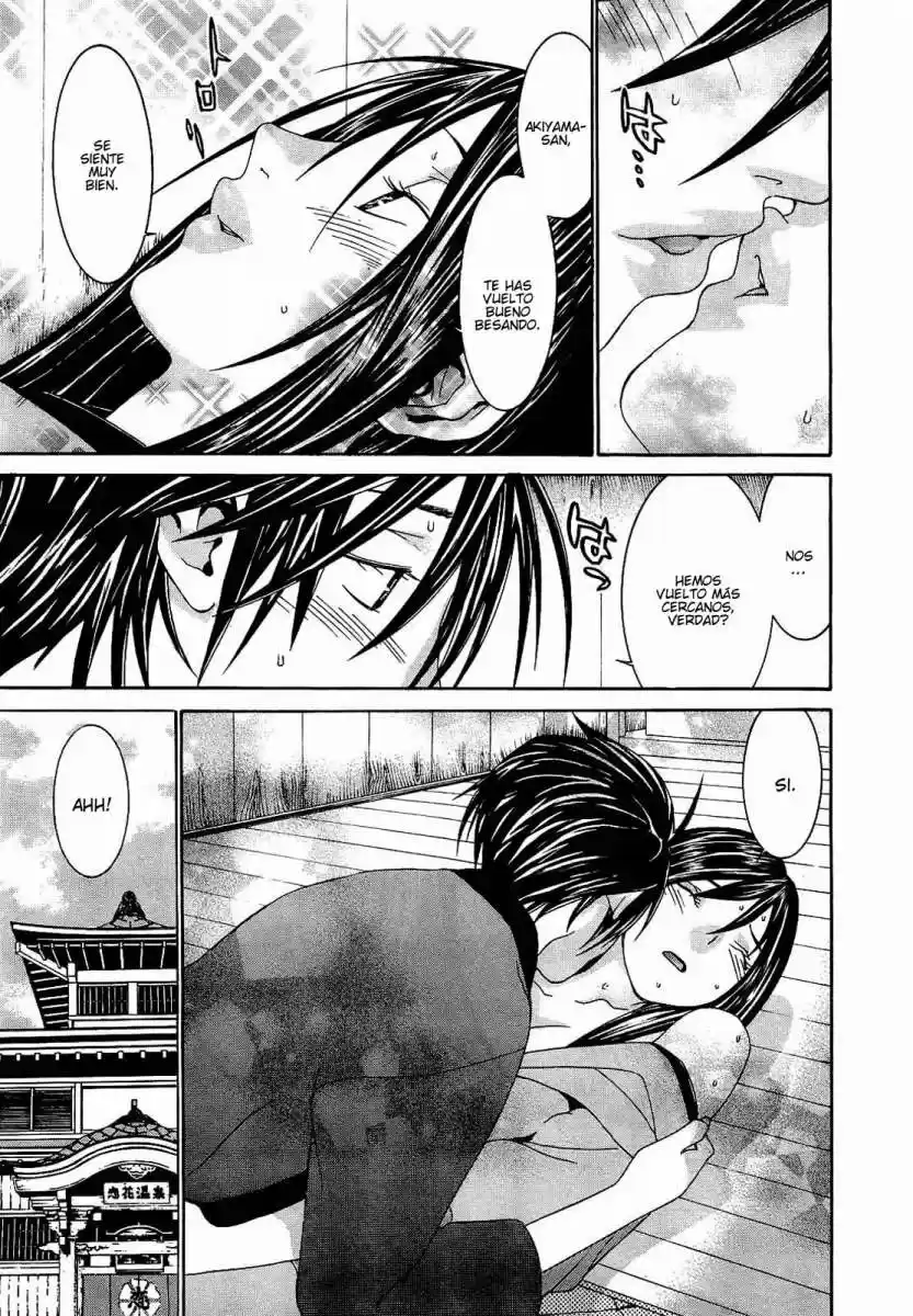 Koibana Onsen (2005) - Capítulo 50 - Página 16 - LectorTMOo