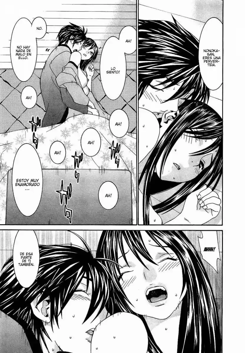 Koibana Onsen (2005) - Capítulo 50 - Página 22 - LectorTMOo