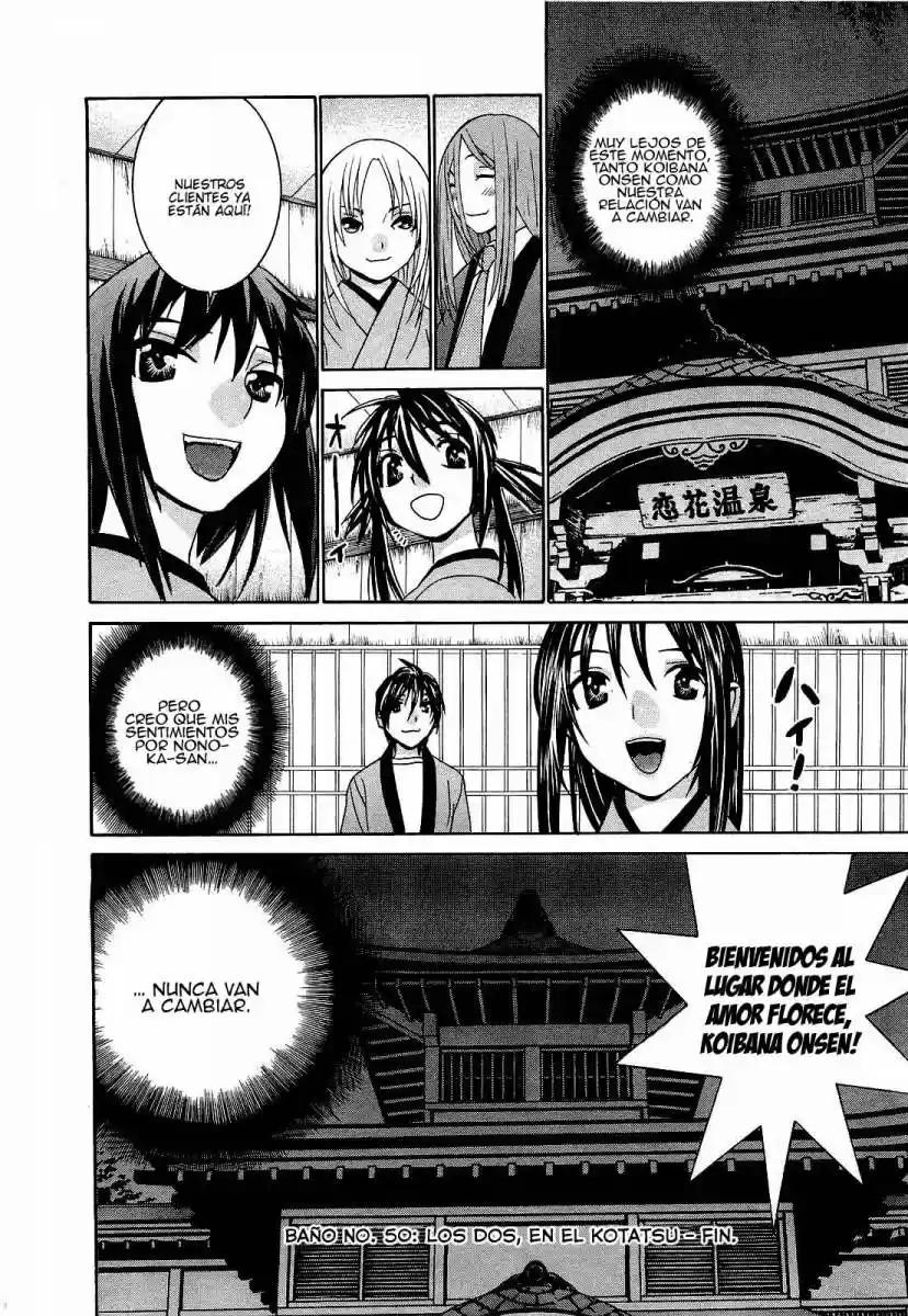 Koibana Onsen (2005) - Capítulo 50 - Página 25 - LectorTMOo