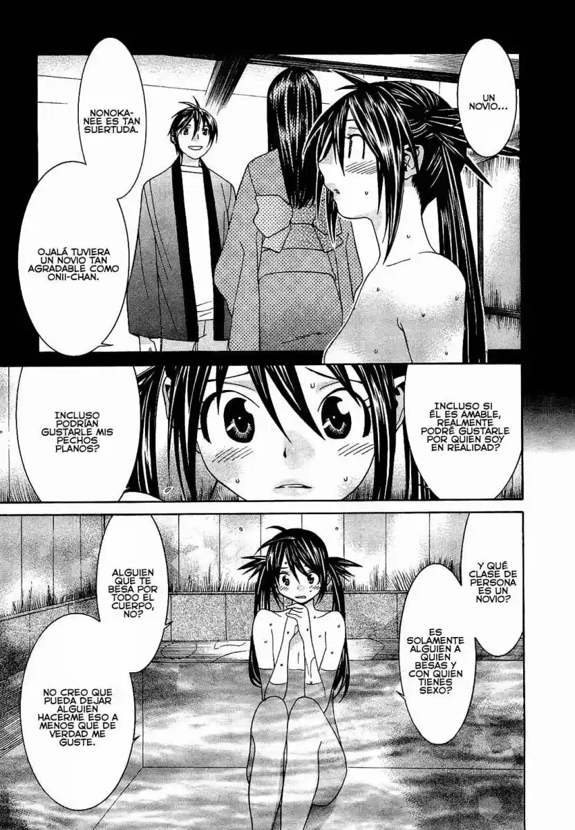 Koibana Onsen (2005) - Capítulo 51 - Página 4 - LectorTMOo