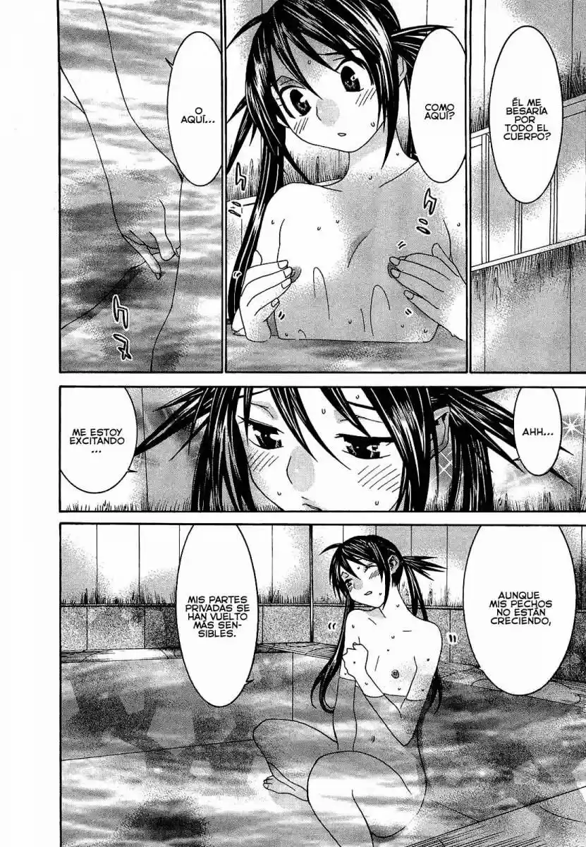 Koibana Onsen (2005) - Capítulo 51 - Página 5 - LectorTMOo