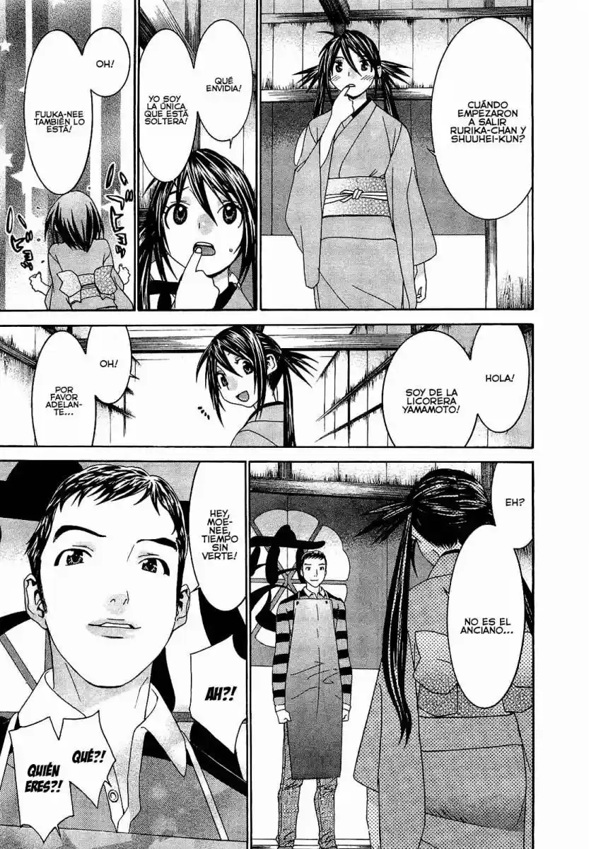 Koibana Onsen (2005) - Capítulo 51 - Página 8 - LectorTMOo
