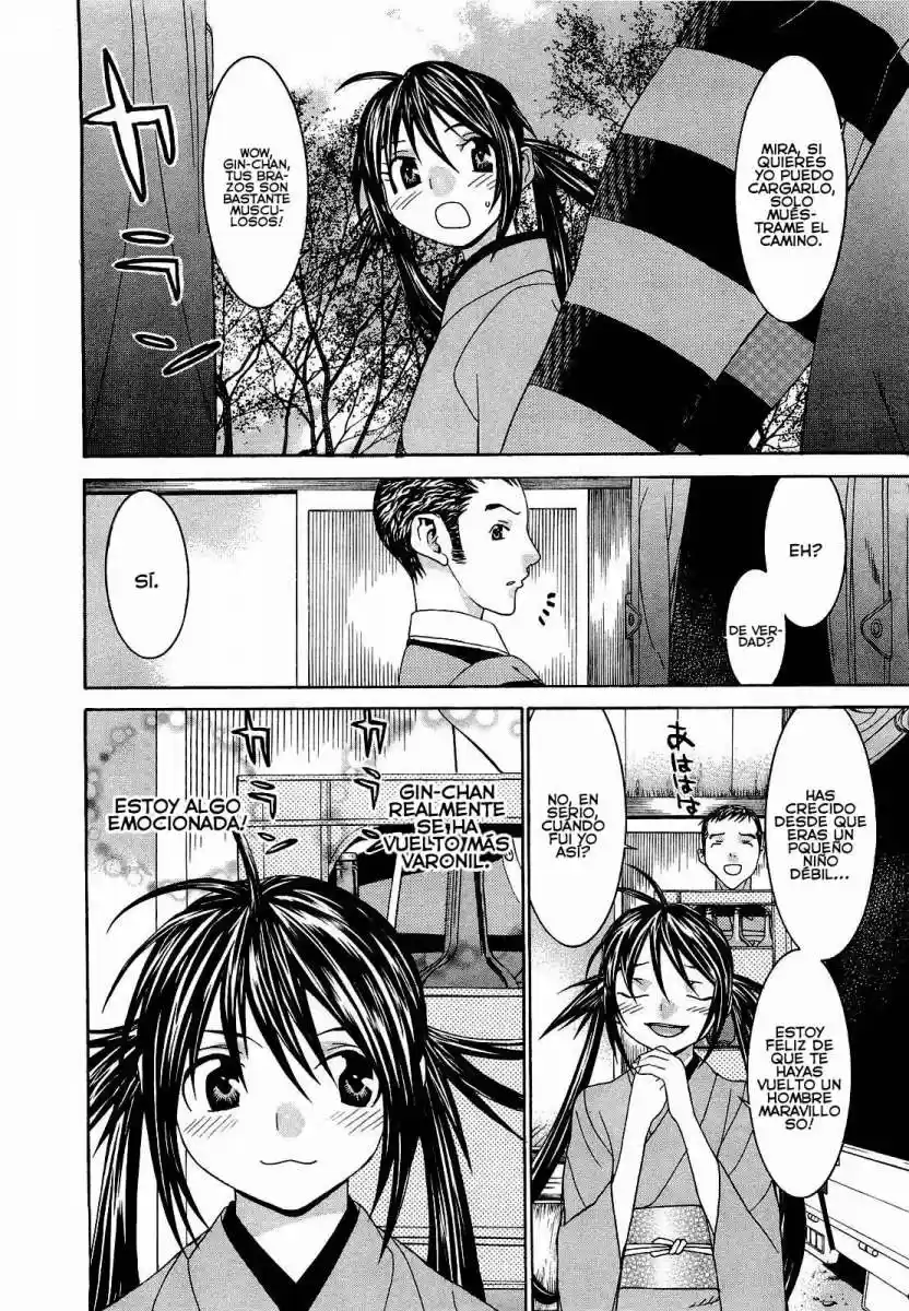 Koibana Onsen (2005) - Capítulo 51 - Página 11 - LectorTMOo