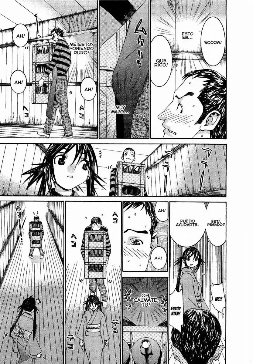 Koibana Onsen (2005) - Capítulo 51 - Página 14 - LectorTMOo