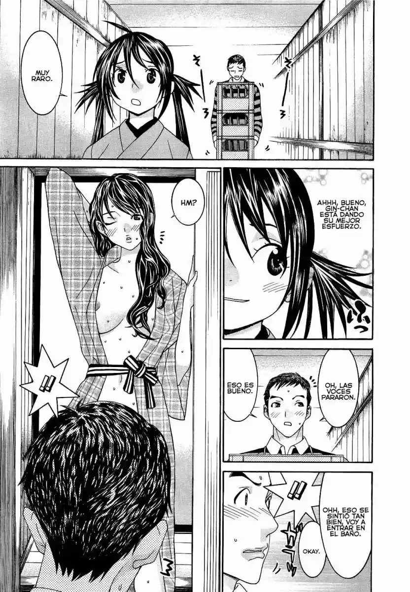 Koibana Onsen (2005) - Capítulo 51 - Página 16 - LectorTMOo