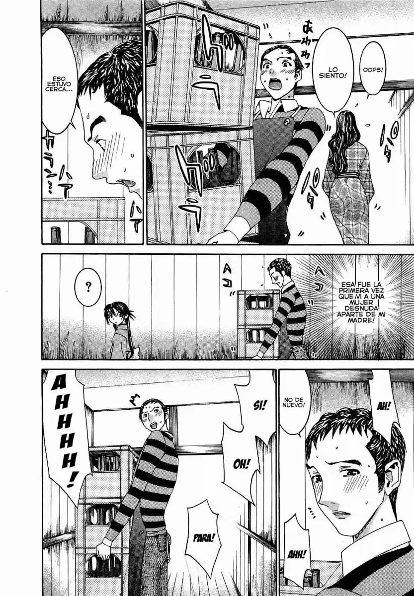 Koibana Onsen (2005) - Capítulo 51 - Página 17 - LectorTMOo