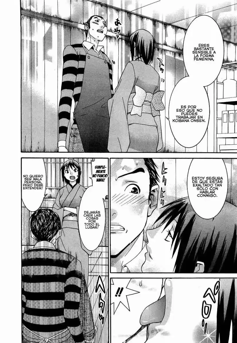 Koibana Onsen (2005) - Capítulo 51 - Página 21 - LectorTMOo