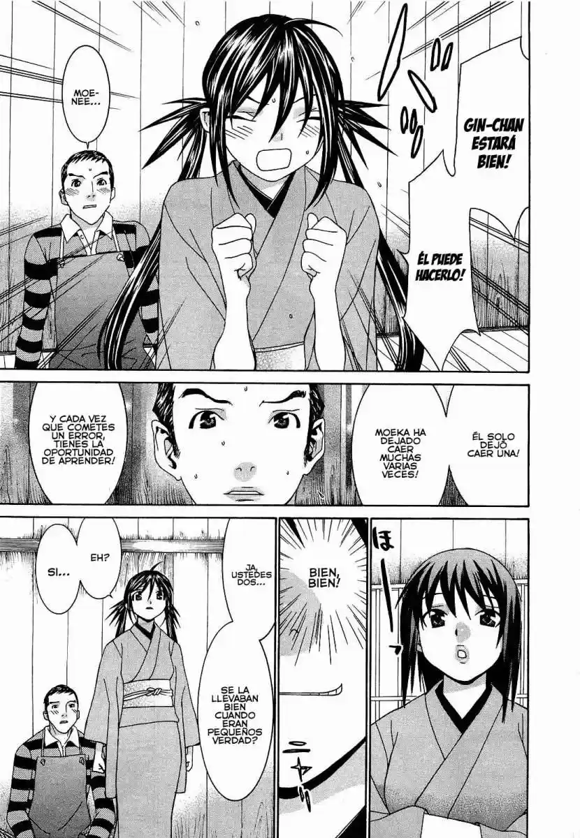 Koibana Onsen (2005) - Capítulo 51 - Página 22 - LectorTMOo