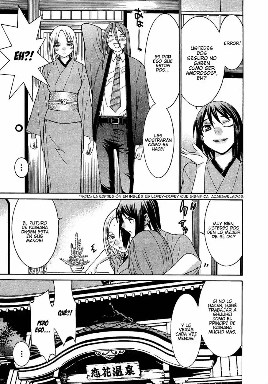 Koibana Onsen (2005) - Capítulo 52 - Página 5 - LectorTMOo