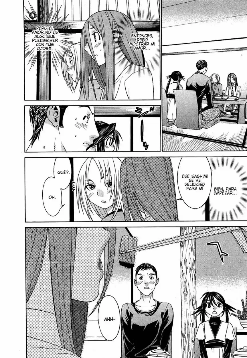 Koibana Onsen (2005) - Capítulo 52 - Página 6 - LectorTMOo