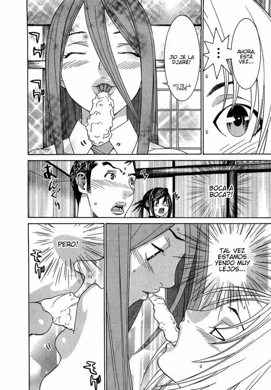 Koibana Onsen (2005) - Capítulo 52 - Página 8 - LectorTMOo