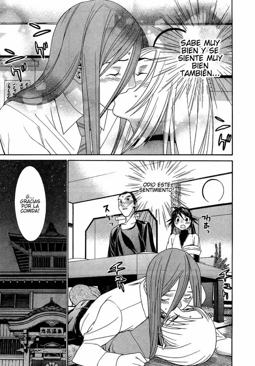Koibana Onsen (2005) - Capítulo 52 - Página 9 - LectorTMOo