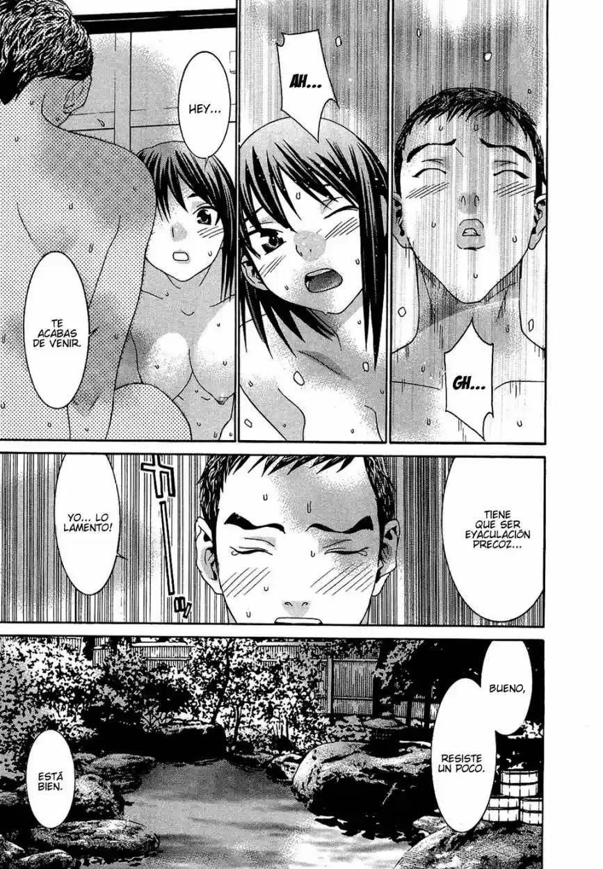 Koibana Onsen (2005) - Capítulo 52 - Página 17 - LectorTMOo
