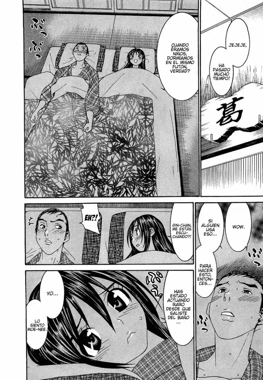 Koibana Onsen (2005) - Capítulo 52 - Página 18 - LectorTMOo
