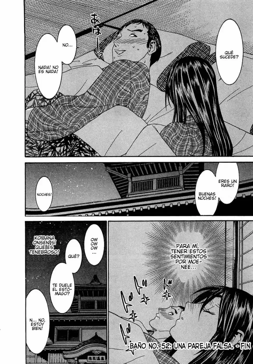 Koibana Onsen (2005) - Capítulo 52 - Página 24 - LectorTMOo