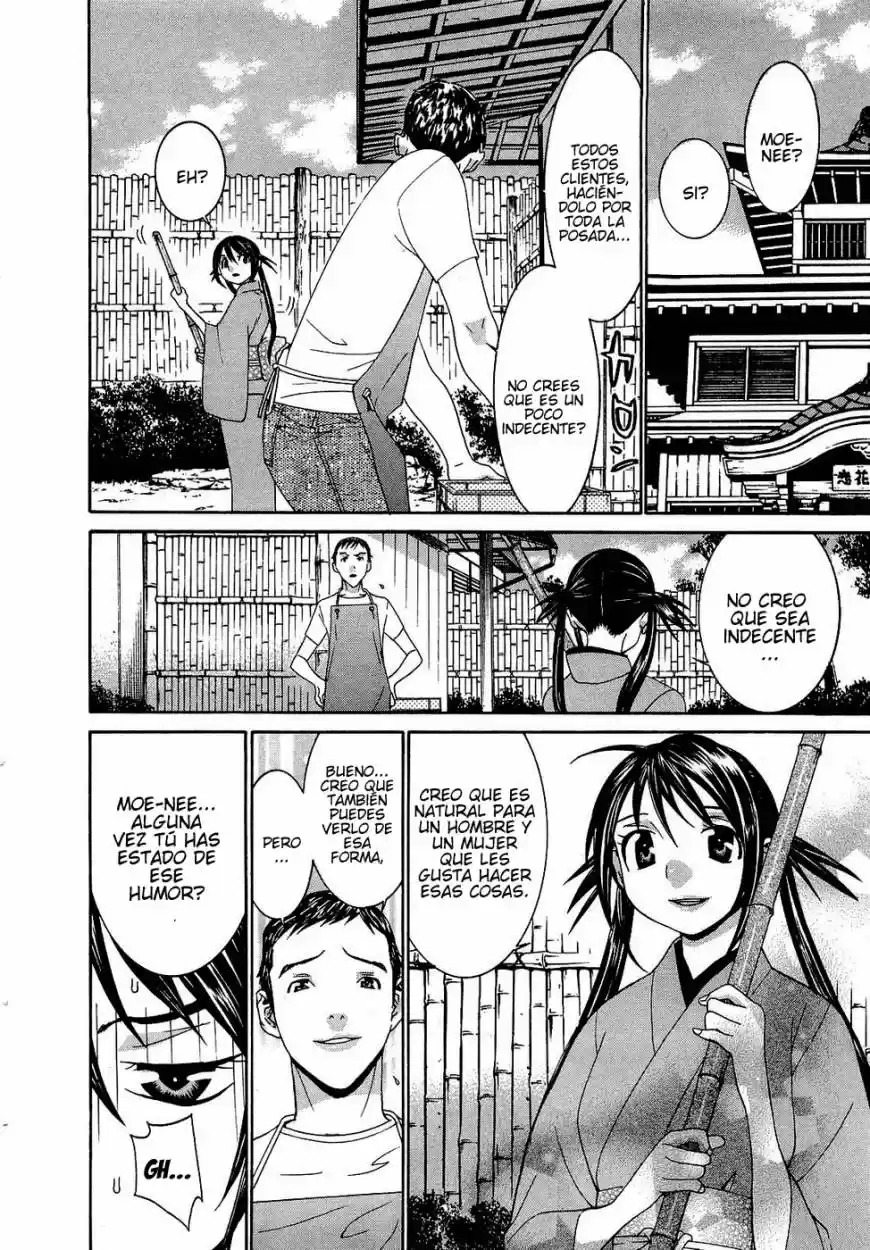 Koibana Onsen (2005) - Capítulo 53 - Página 4 - LectorTMOo
