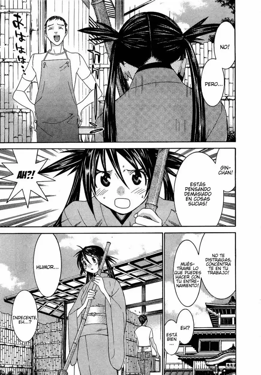 Koibana Onsen (2005) - Capítulo 53 - Página 5 - LectorTMOo