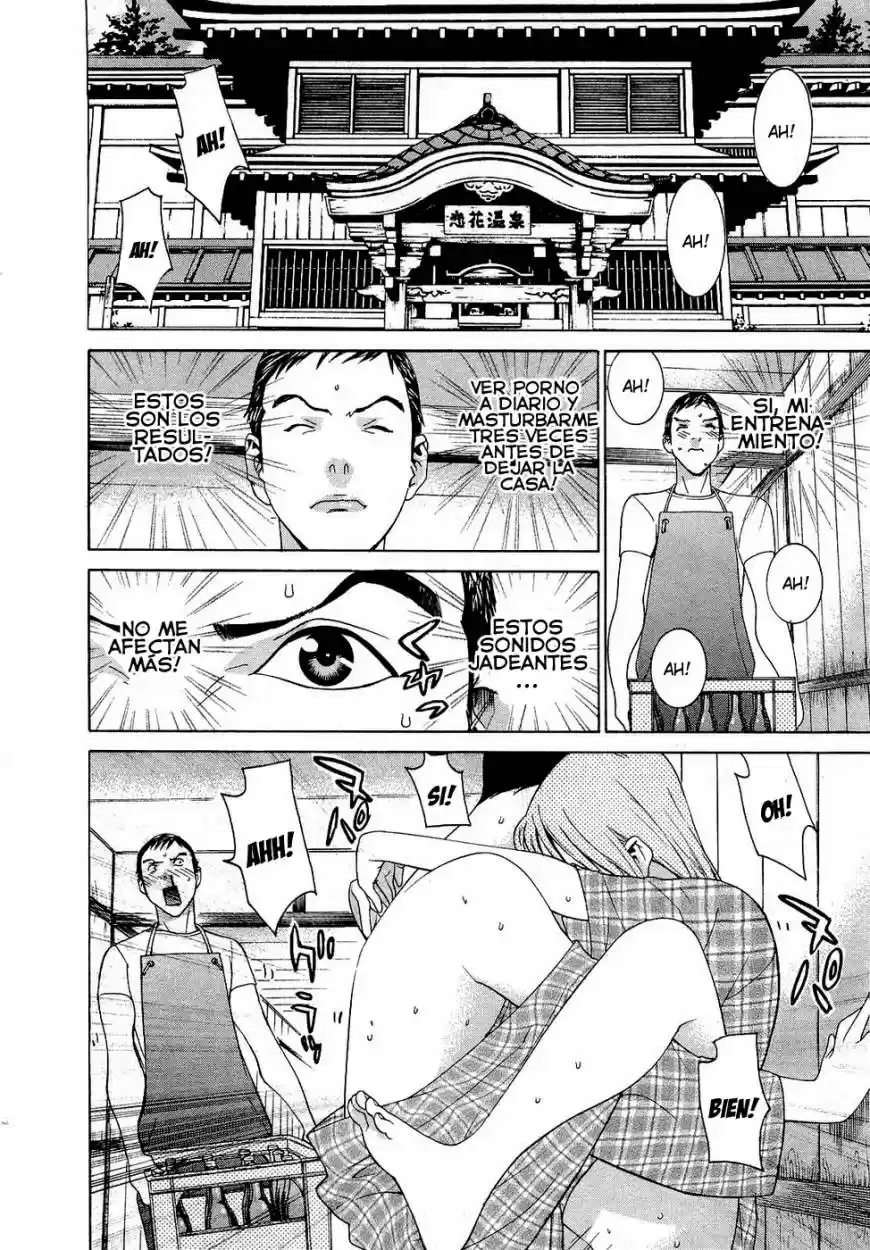 Koibana Onsen (2005) - Capítulo 53 - Página 6 - LectorTMOo