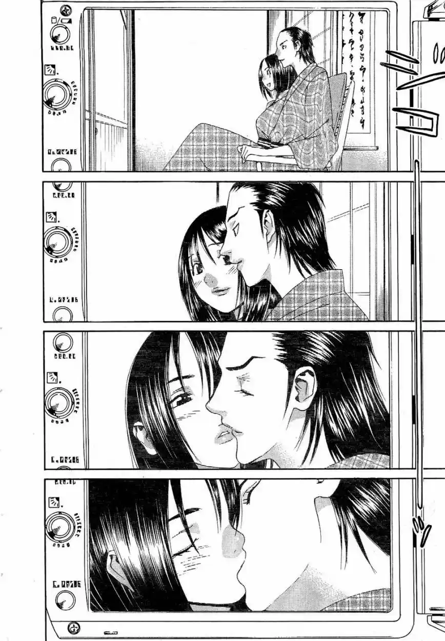 Koibana Onsen (2005) - Capítulo 53 - Página 8 - LectorTMOo
