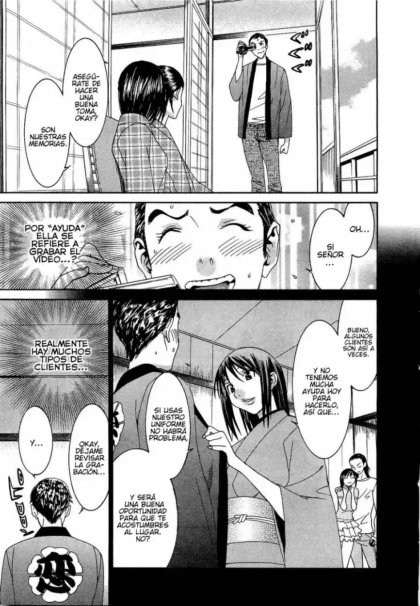 Koibana Onsen (2005) - Capítulo 53 - Página 9 - LectorTMOo